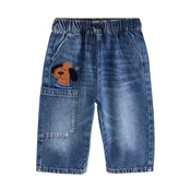 Next Kavbojke moder denim/rjava/temno rumena/črna