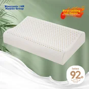 Baopo Lateks jastuk, 60x40x10/12cm