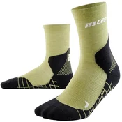 CEP Vysoké outdoorové ponožky LIGHT MERINO
