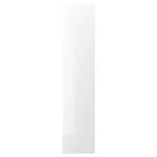FARDAL Vrata z odmičnimi sponami, visoki sijaj bela, 50x229 cm
