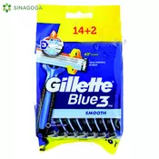 BRIJAC GILLETTE BLUE 3 SMOOTH 14+2 GRATIS (12) NELT