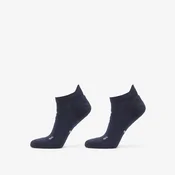 Nogavice On Core Run Sock Low 2-Pack Blue M