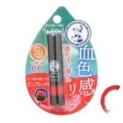 HADA LABO Tónirani balzam za ustnice Water Lip Tone Up CC SPF20 PA++ Pure Red