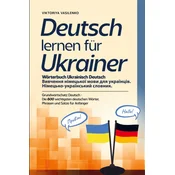 Deutsch lernen für Ukrainer - Wörterbuch Ukrainisch Deutsch