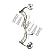 Bear Archery Compound Bow Resurgence LD