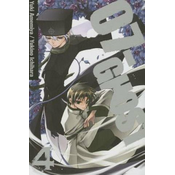 07-GHOST, Vol. 4