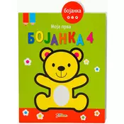 Moja prva bojanka 4