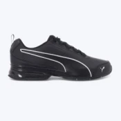 PUMA Patike leader vt sl M