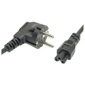 Kabl napojni detelina Intel C5 0.6m