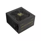 ENERMAX ERV750G-AHG-MAC REVOLUTION III 750W 80 Plus Gold napajanje