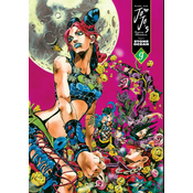 Jojo's Bizarre Adventure: Part 6--Stone Ocean, Vol. 9