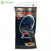 BRIJAC BIC ASTOR TWIN NORMAL 5/1 BAG MDI