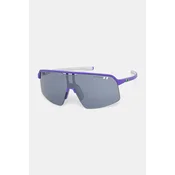 Julbo suncane naocale INTENSITY