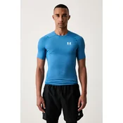 Under Armour trening kratka majica moška HG Armour Comp