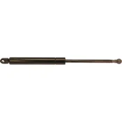 Stabilus Plinska jeklenka 334 x 10 x 22 mm hod bata 67,5 mm 550 N 9296YE