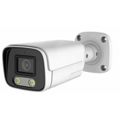 Spectra kamera IP bullet 5.0MP IPB-5L12B-A-0360 ( 015-0780 )