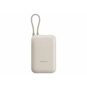 Xiaomi Eksterna baterija 10000mAh (integrisani kabl) Tan GL, Bež