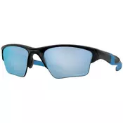 Oakley Half Jacket 2.0 Xl Naocare za sunce OO 9154 67