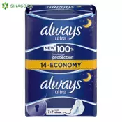 H.U.ALWAYS ULTRA NIGHT DUO PACK 14/1 (10) P&G NELT