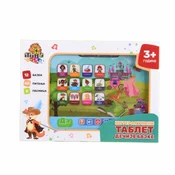 Deciji interaktivni tablet bajke ( 11/71810 )