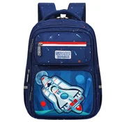 LEAN 22012 otroški šolski nahrbtnik Space Rocket 20 L – 41 cm, reflektirajoči elementi