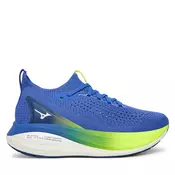 Mizuno patike Neo Vista 2 za muškarce