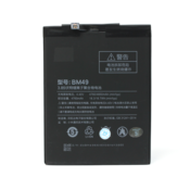 Baterija standard za Xiaomi Mi Max (BM49)