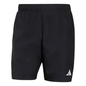ADIDAS SPORTSWEAR Kratke hlače za surfanje Ess črna/bela