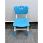 Feelkids Podesiva stolica za decu ( više boja ) - Plava ( 21069 )