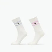 Nogavice LACOSTE Socks Flour/ Phoenix Blue-Albizia 39-42