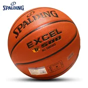 Spalding Lopta za košarku, Narandžasta