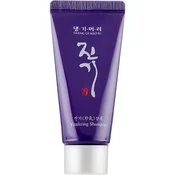 Daeng Gi Meo Ri Vitalizing Shampoo MINI - Vitalizirajoči Šampon MINI 50ml