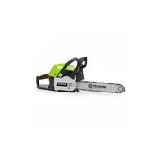 Benzinska lancana testera FIELDMANN FZP 5316-B