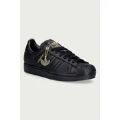Čevlji adidas Superstar II Core Black/ Core Black/ Gold Met. 8.5