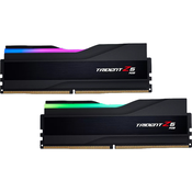 G.SKILL Gskill trident z5 rgb 32gb (2x16gb) 6000mt/s ddr5 cl32 (f5-6000j3238f16gx2-tz5rk) ram pomnilnik