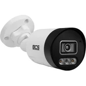 IP stenska kamera BCS-P-TIP14FSR3L3-Ai1, 4Mpx