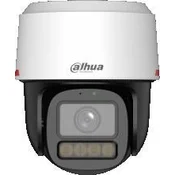 DAHUA IPC-PT2449C1-S-PV-PRO 4MP WizColor Active Deterrence WizSense Network PT kamera (SCA01253)