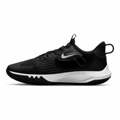 Nike Čevlji košarkaška obutev črna 45 EU Precision Flyease V