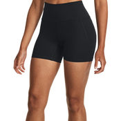 Kratke hlače Under Armour Meridian Middy