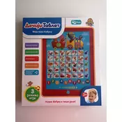 DECIJI TABLET - MOJA PRVA AZBUKA