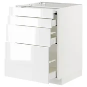 METOD / MAXIMERA Podni elem. s izvlac.rad.površ/3 fi, bela/Ringhult bela, 60x60 cm