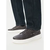 Calvin Klein Superge Chunky Cupsole Mono Lth YM0YM01317 Rjava