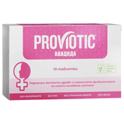 ProViotic Kandida, 500 mg, 10 tableta