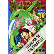 Pokémon 19 - Ruby a Sapphire