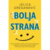Bolja strana