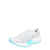 ASICS Tekaški čevelj MAGIC SPEED 5 srebrna/bela