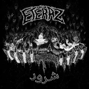 Eteraz - Villian (LP)