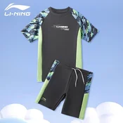 Li-Ning Dvodelni kupaci kostim za decake, Zeleni