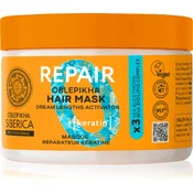 Natura Siberica Oblepikha Siberica O Repair Keratin Hair Mask 300 ml