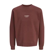 JACK & JONES Majica JJESoho čokolada/bela